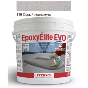 Эпоксидная затирка Litokol Epoxyelite EVO c.110 Серый перламутр 10кг лучшая модель в Луцке