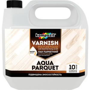 Лак паркетний Kompozit AQUA PARQUET Глянсовий 1 л (4820085741898) краща модель в Луцьку