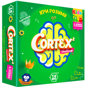 Настільна гра YaGo Cortex 2 Challenge Kids (101007919) ТОП в Луцьку