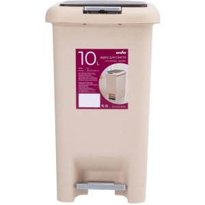 Ведро для мусора MVM с крышкой и педалью BIN-01 10л Бежевое (BIN-01 10L BEIGE) в Луцке