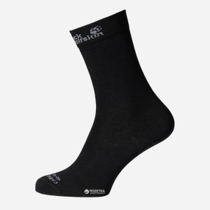 Шкарпетки Jack Wolfskin Merino Classic Cut Socks 1905011-6000 41-43 (4055001104611) краща модель в Луцьку