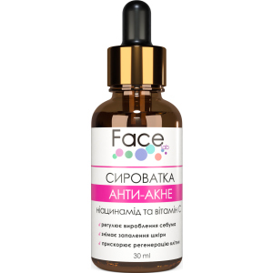 Сироватка гіалуронова Face lab Anti-Acne Serum для проблемної шкіри 30 мл (flaas30) (4820243881107) краща модель в Луцьку