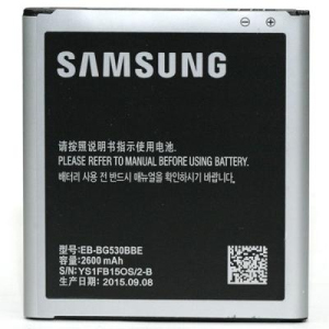 хорошая модель Аккумуляторная батарея для телефона PowerPlant Samsung SM-G530H (Grand Prime, EB-BG530BBC) 2600mAh . 44896