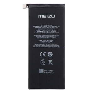 Акумулятор для Meizu BA793, Pro 7 Plus в Луцьку