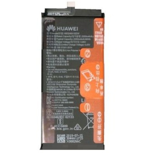 Акумулятор для Huawei Mate X, Mate Xs, Mate 10, Mate 10 Xs, 2250mAh Оригінал original PRC ТОП в Луцьку