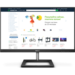 Монітор 27" Philips E Line 4K Ultra HD 278E1A /00/01 краща модель в Луцьку