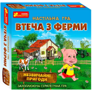 Настольная игра Ranok-Creative Побег с фермы (19120057У) (4823076142315) в Луцке