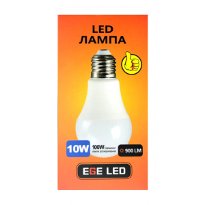 Набор 10шт Led лампа EGE 10вт Е27 4100К