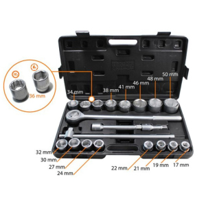 Набор инструментов WMC TOOLS 21 шт (6201B-5) в Луцке