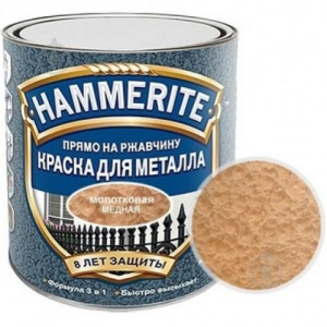 хороша модель Фарба для металу Hammerite Akzo Nobel мідна молоткова 5 л.