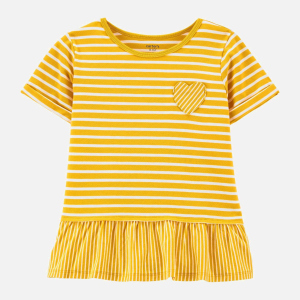 Футболка Carters 3K357210 128 см 984 S Stripe (194135059122) ТОП в Луцке