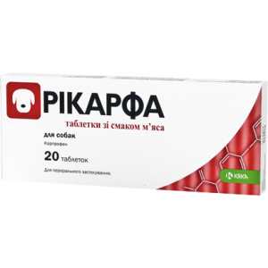 Протизапальний знеболюючий препарат KRKA Рікарфа 20таб по 100 мг (3838989647094) ТОП в Луцьку
