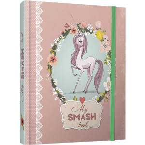 Smash Book 05 - укладач Гуменна Л.М. (978966935815805) ТОП в Луцке