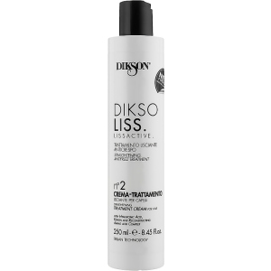 Крем для волос Dikson Diksoliss Lissactives Straightening Treatment Cream 2 с гиалуроновой кислотой 250 мл (8000836501100) в Луцке