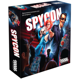 Настольная игра Hobby World Spycon (915164) (4630039151648)