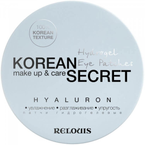 Патчі для шкіри навколо очей Relouis Korean Secret Hyaluron гідрогелеві 60 шт (4810438023320) рейтинг