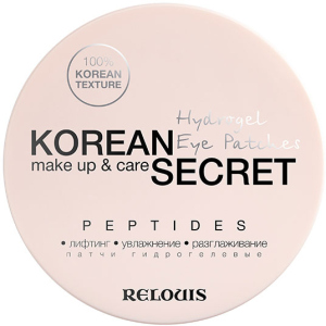 Патчі для шкіри навколо очей Relouis Korean Secret Peptides гідрогелеві 60 шт (4810438023313) ТОП в Луцьку