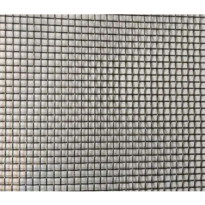 Сетка тканная низкоуглеродистая BIGмагазин размер ячейки 0,5-0,5-0,3мм в Луцке