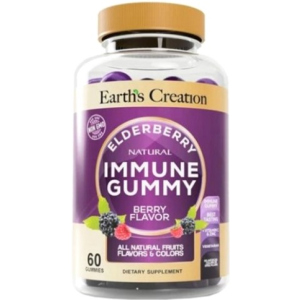 Витамины Earths Creation Immune Gummy Elderberry 60 таблеток (608786005198) лучшая модель в Луцке