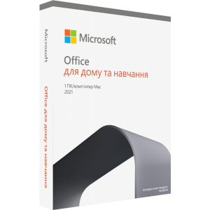 Office Для дому та навчання 2021 для 1 ПК (Win або Mac), FPP — коробкова версія, англійська мова (79G-05393) ТОП в Луцке