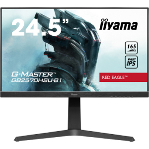 купити Монітор 24.5" iiyama GB2570HSU-B