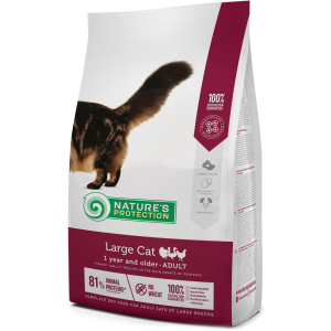 хорошая модель Сухой корм для котов Nature's Protection Large cat Adult 2 кг (NPS45784) (4771317457844)