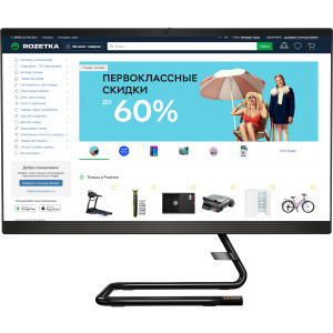 Моноблок Lenovo IdeaCentre 3 22ADA05 (F0EX00DAUA) Black ТОП в Луцьку