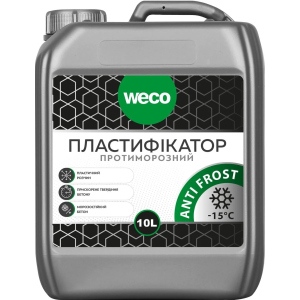 Пластификатор противоморозный Weco Anti Frost 10 л