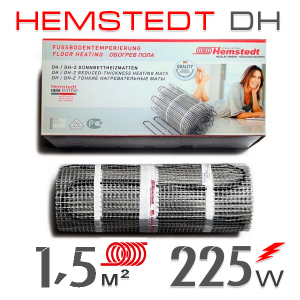 Нагревательный мат Hemstedt DH 1,5 кв.м