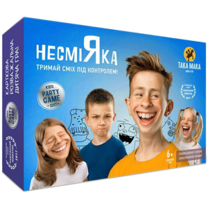 Игра настольная Така Мака Несмияка 6+ (10001-UA) (4820211960018) в Луцке