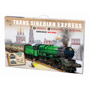 Детский набор Pequetren Дорога Transsiberian Express (450) (8412514004504) ТОП в Луцке