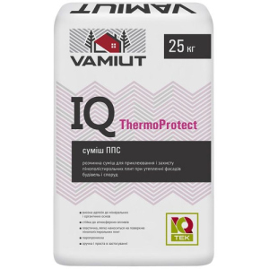 Для приклеювання та армування ППС утеплювача Vamiut IQ ThermoProtect білий 25кг надійний