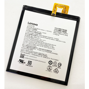 Акумуляторна батарея (АКБ) для Lenovo L14D1P31 (PB1-770N), 3500 mAh High Copy краща модель в Луцьку