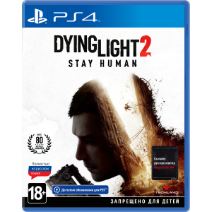 Гра Dying Light 2 Stay Human для PS4 (Безкоштовне оновлення до версії PS5) (Blu-ray диск, Російська версія) (5902385108928) в Луцьку