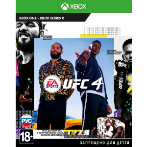 Игра UFC 4 для Xbox One (Blu-ray диск, Russian subtitles) лучшая модель в Луцке