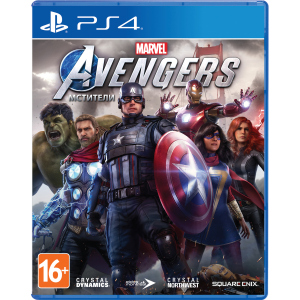 Игра Marvel Avengers. Мстители для PS4 (Blu-ray диск, Russian version) ТОП в Луцке