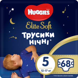 Трусики-подгузники Huggies Elite Soft Overnites 5 (12-17 кг) 68 шт (5029054568965) ТОП в Луцке