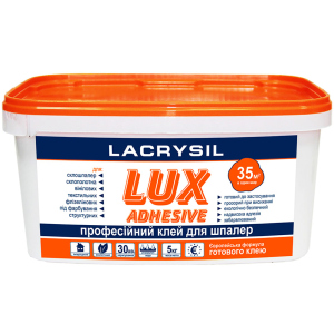 Клей для обоев Lacrysil Lux Adhesive 5 кг Молочно-белый (LL-171868) надежный