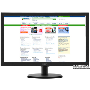 Монітор 21.5 " Philips V-line 223V5LSB /00/01