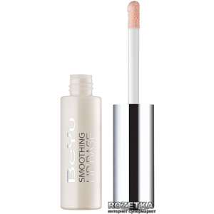 купити Основа для губ BeYu Smoothing Lip Base 6 мл (4033651007094)