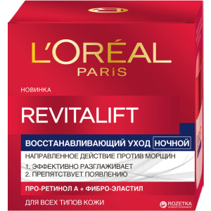 Крем L'Oreal Paris Revitalift Ночной интенсивный лифтинг-уход 50 мл (3600520239408) в Луцке