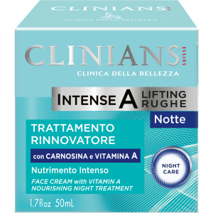 Питательный ночной крем Clinians Intense A 50 мл (8003510008698)