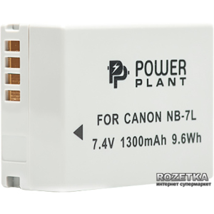 Аккумулятор PowerPlant для Canon NB-7L (DV00DV1234) в Луцке