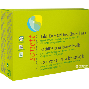 Органічні таблетки для посудомийних машин Sonett 25 шт (4007547402805) в Луцьку
