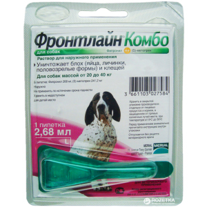 Спот-Он Merial Фронтлайн Комбо від бліх та кліщів для собак вагою 20-40 кг (3661103027584)
