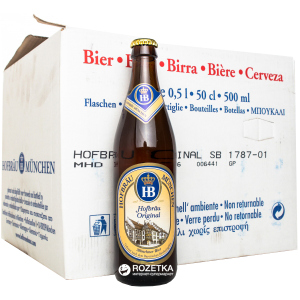 Упаковка пива Hofbrau Original світле фільтроване 5.1% 0.5 л х 20 пляшок (4005686001095) краща модель в Луцьку