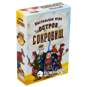 Настільна гра Hobby World Острів Скарбів (4620011815897) краща модель в Луцьку