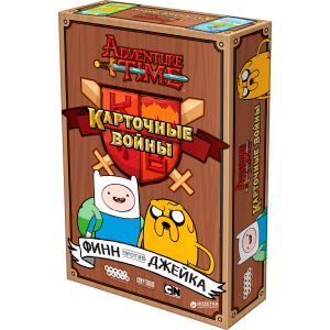 Настольная игра Hobby World Карточные войны Финн против Джейка (4620011816184) лучшая модель в Луцке