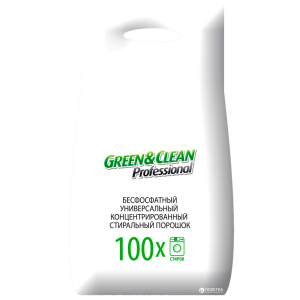 купити Пральний порошок Green&amp;Clean Professional для кольорового одягу 10 кг (4823069702038_4823069702045)