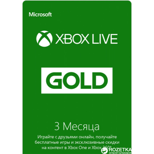 Xbox Live GOLD 3-месячная подписка: Карта оплаты (конверт) ТОП в Луцке
